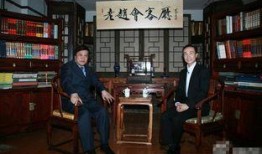 赵忠祥爆料豪宅事件视频