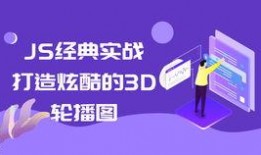 骨架爆料视频播放网站