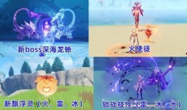 甘雨爆料视频大全最新版,精彩瞬间大盘点